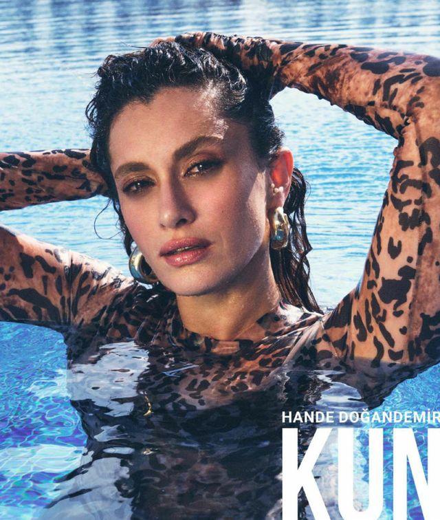 KUN MAGAZINE