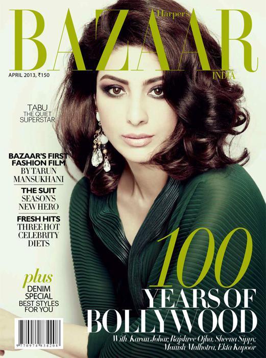 HARPER'S BAZAAR INDIA - Moeva