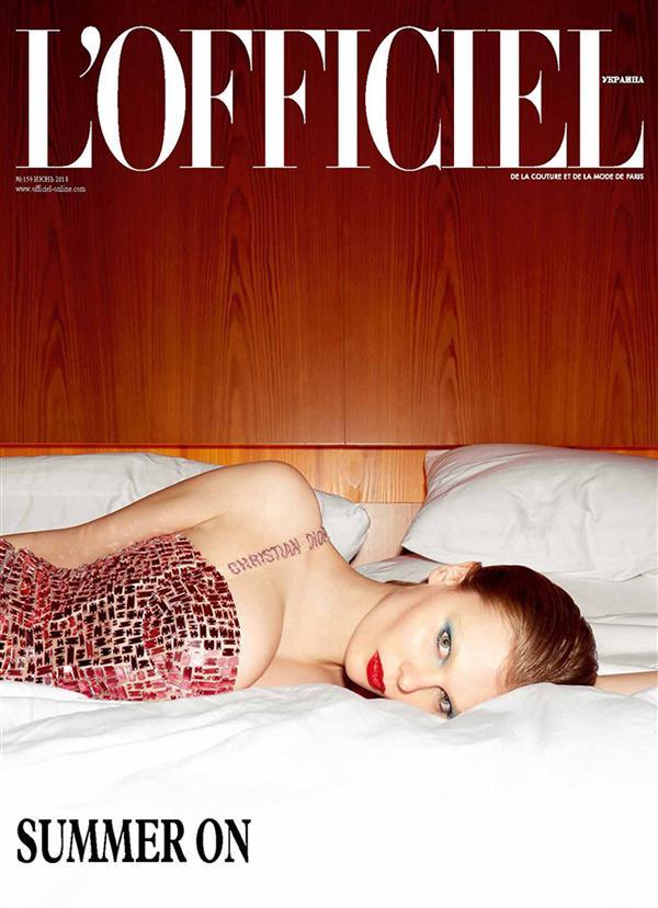 L'OFFICIEL UKRAINE - Moeva