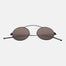 Misty Brown Round Shaped Sunglasses With Black Raised Bridge -Women Sunglasses Moeva